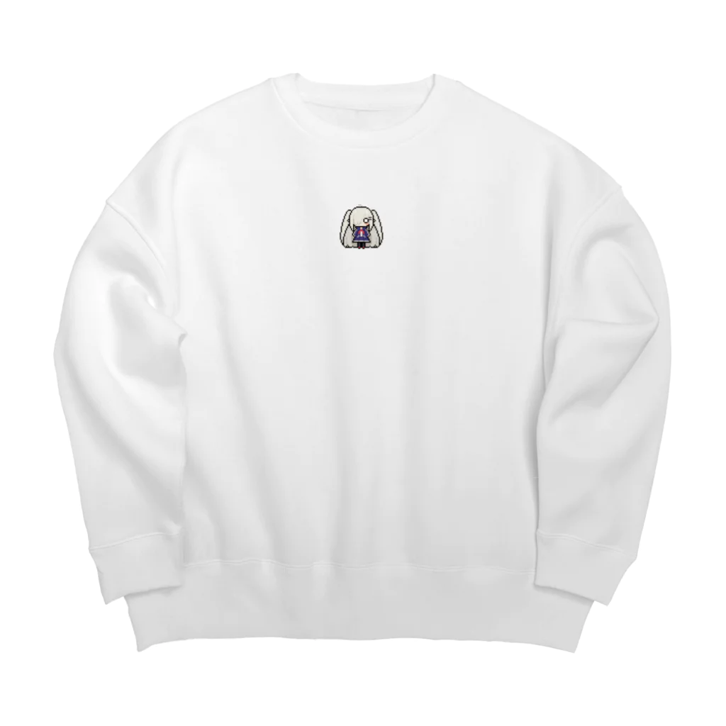 horidesuのドット絵の白髪ロング美少女 Big Crew Neck Sweatshirt