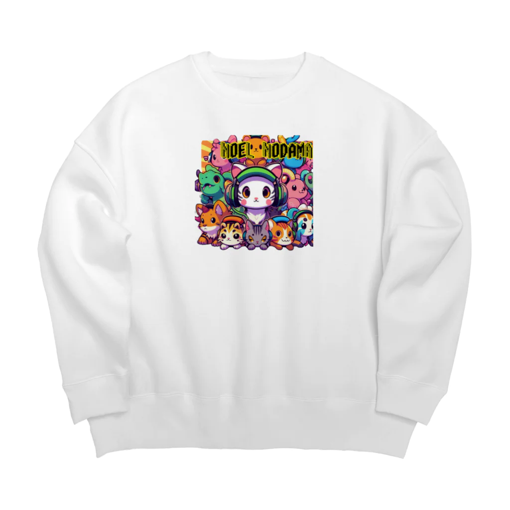 のだまクリエイターズらぼのにゃんアニマル軍団 Big Crew Neck Sweatshirt