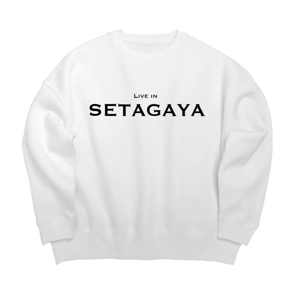 せたが屋さんの世田谷グッズ　ブラックlive in setagayaロゴ（setagaya item） ビッグシルエットスウェット