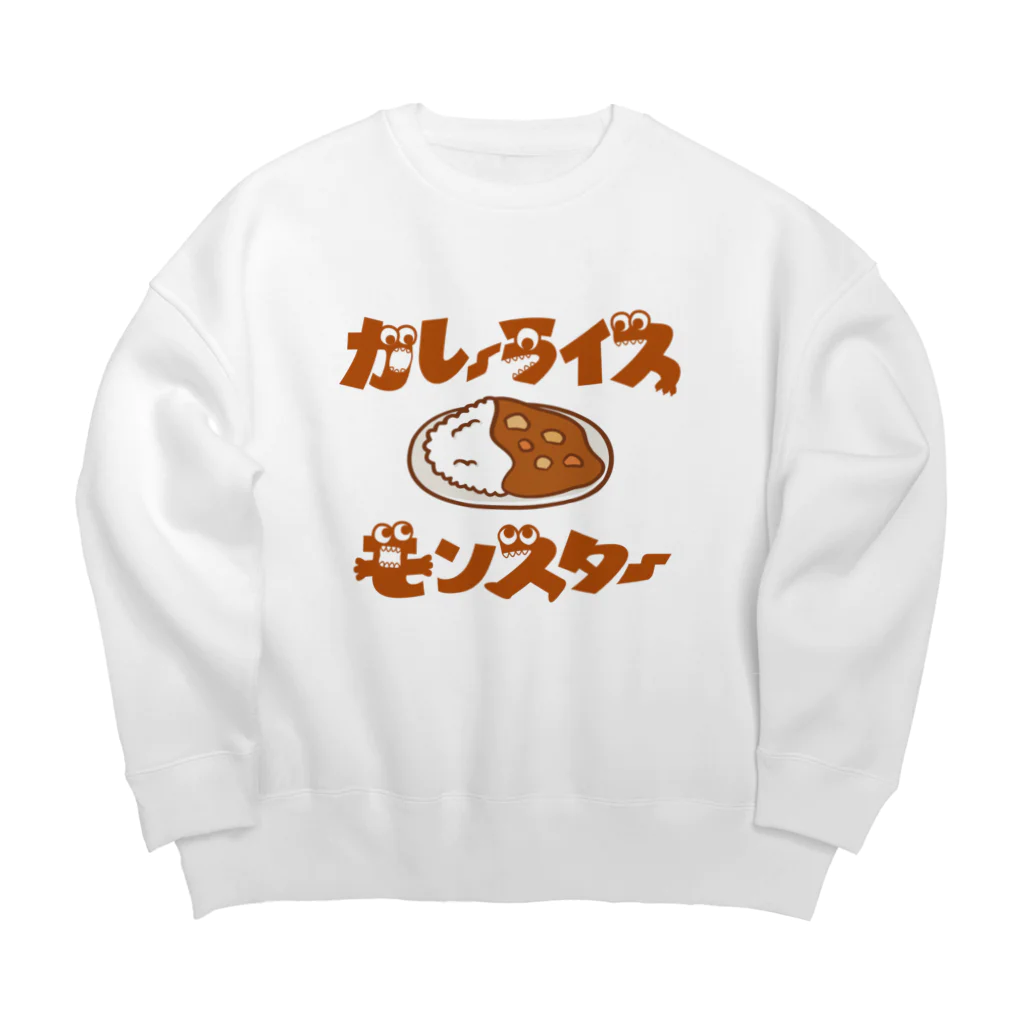 グラフィンのカレーライスモンスター　ブラウン文字 Big Crew Neck Sweatshirt