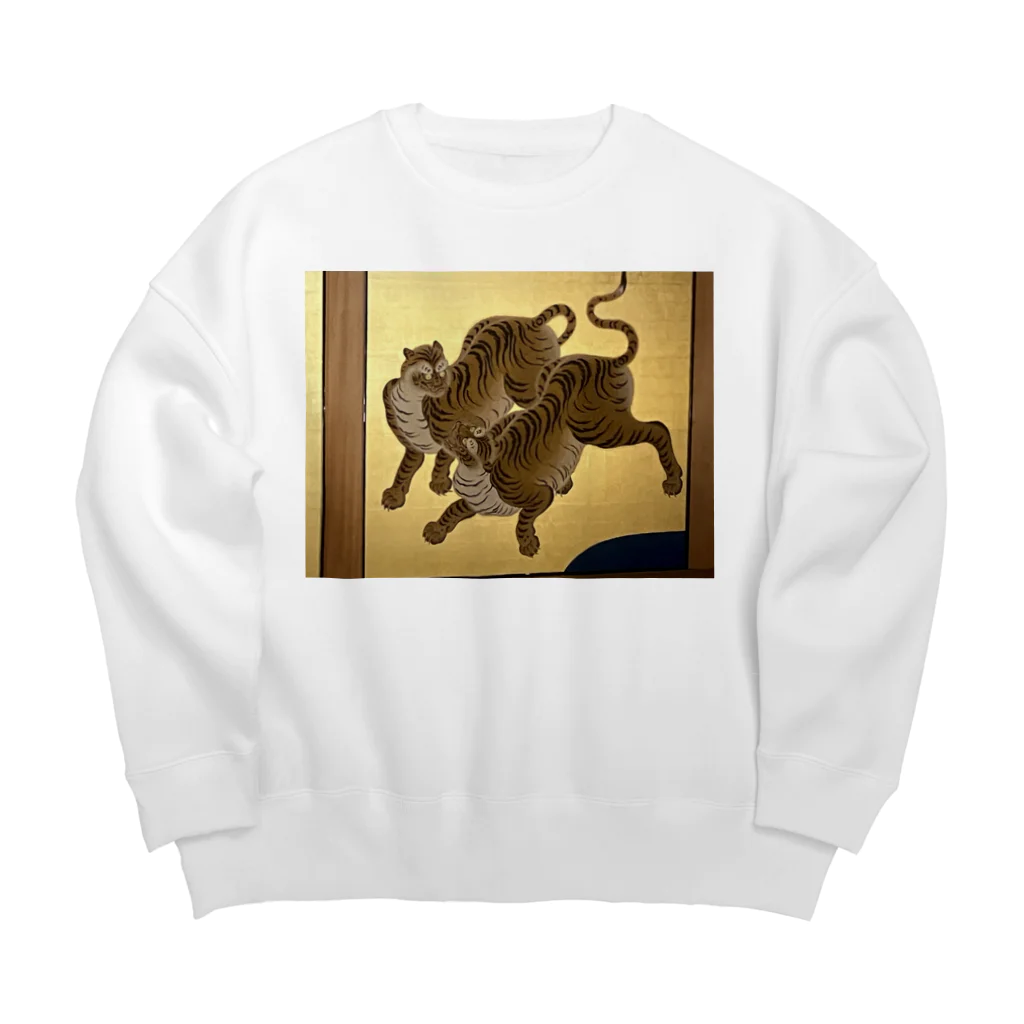 hotaru1の金色　虎　江戸時代　趣き　屏風 Big Crew Neck Sweatshirt