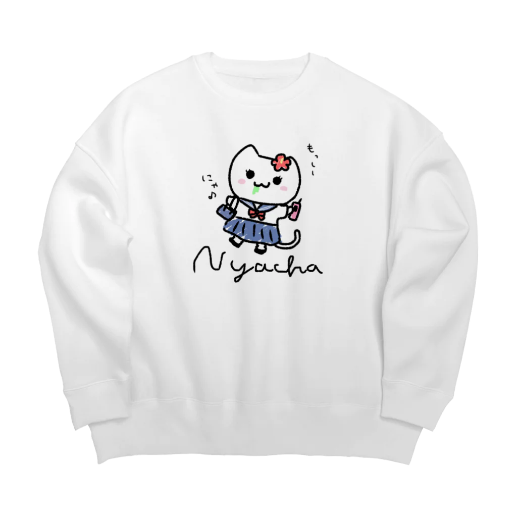 NYACHA&BOOCHAのJKにゃー子 Big Crew Neck Sweatshirt