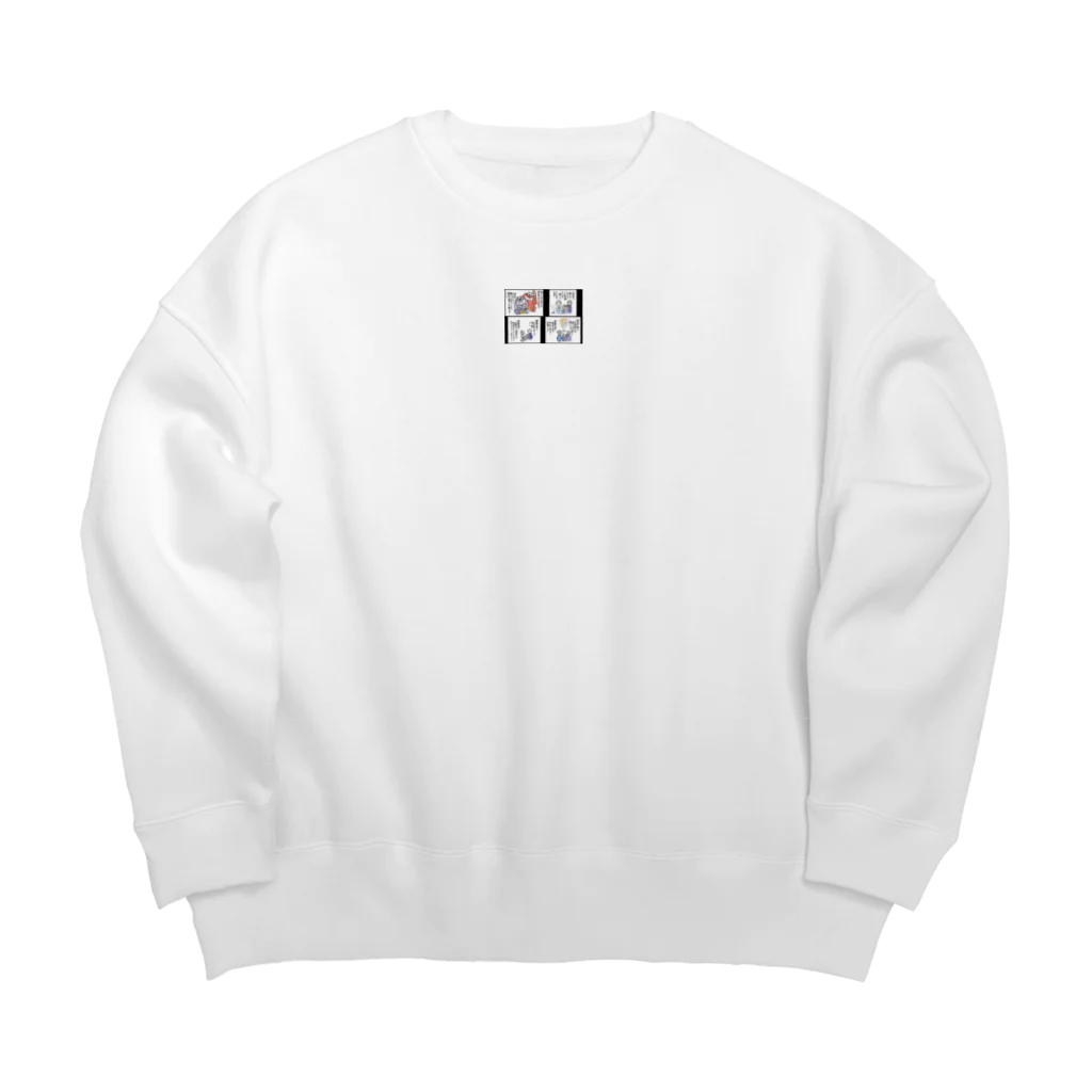 淡路梅薫堂のお盆のご馳走 Big Crew Neck Sweatshirt