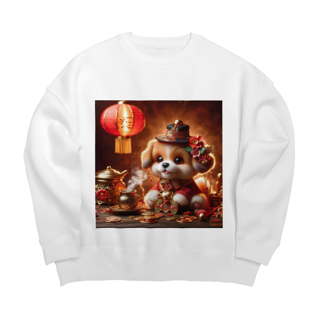 R-mayの金運アップの小型犬の神様 Big Crew Neck Sweatshirt