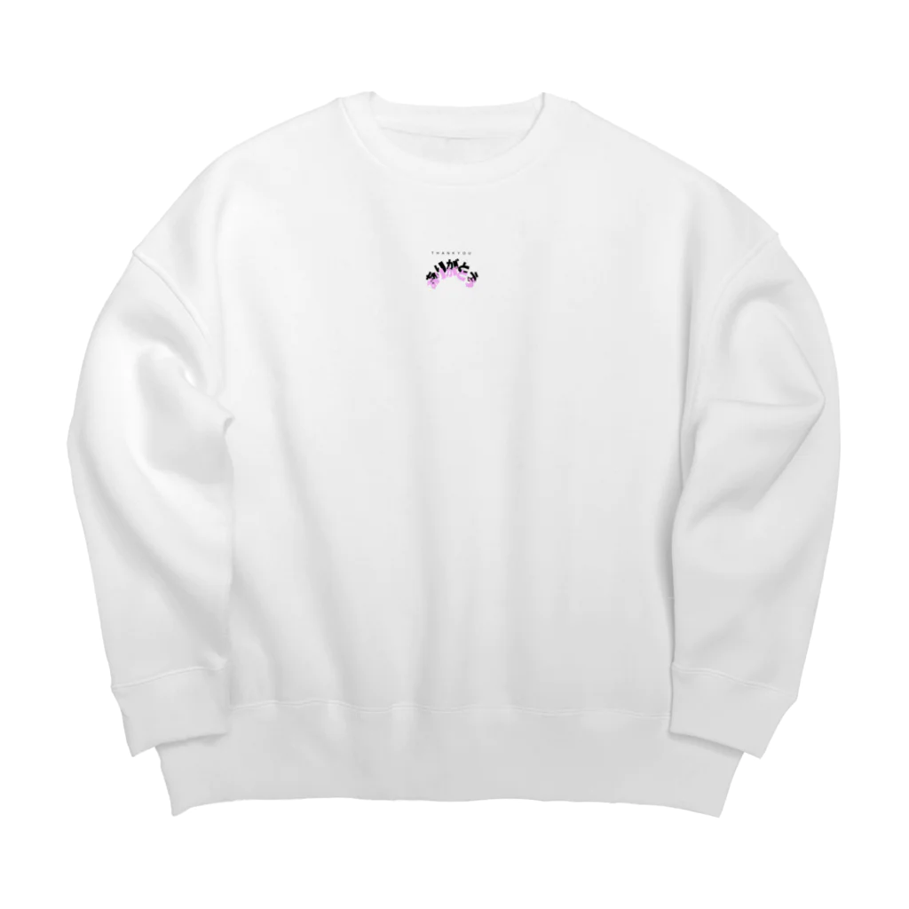 JoyfulMomentsCraftsのありがとうの魔法　ー The Magic of Thank You ー Big Crew Neck Sweatshirt