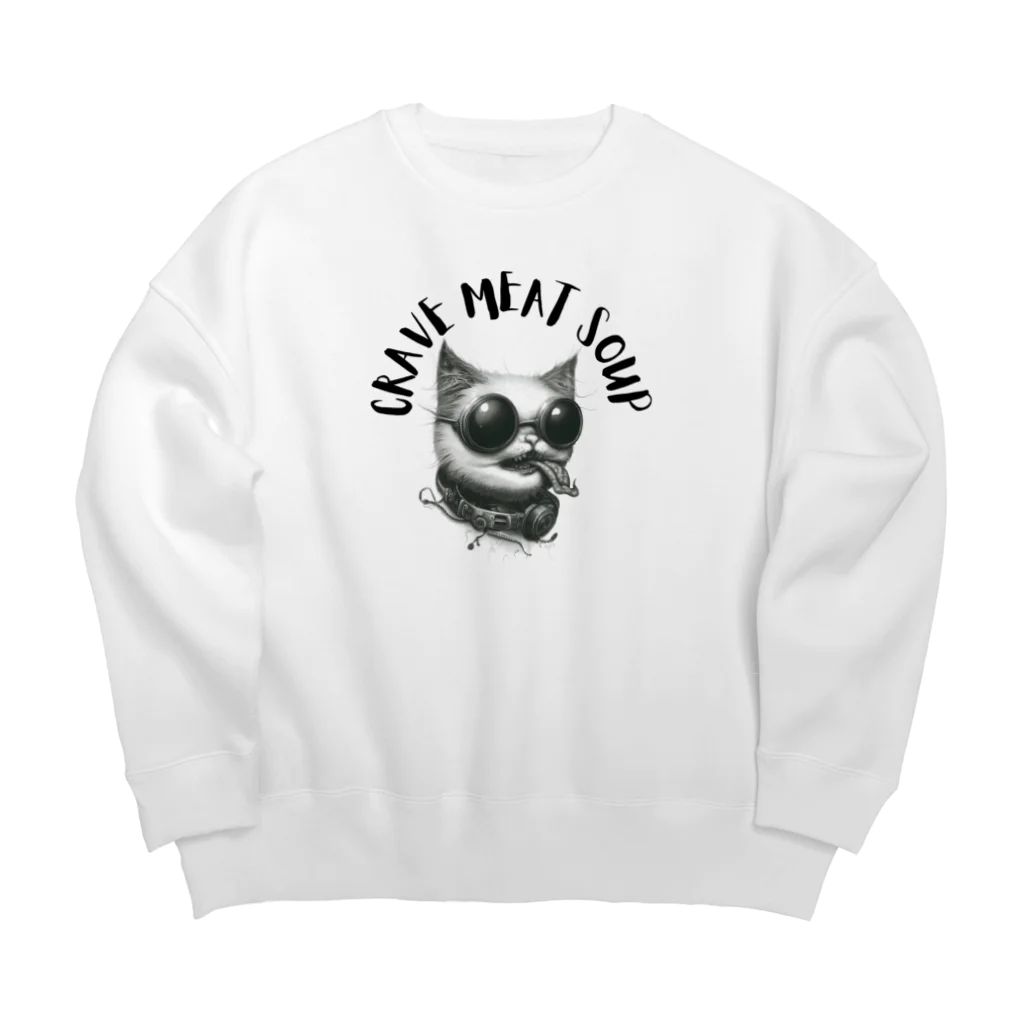 CRAVE MEAT SOUPの#drunk cat Big Crew Neck Sweatshirt