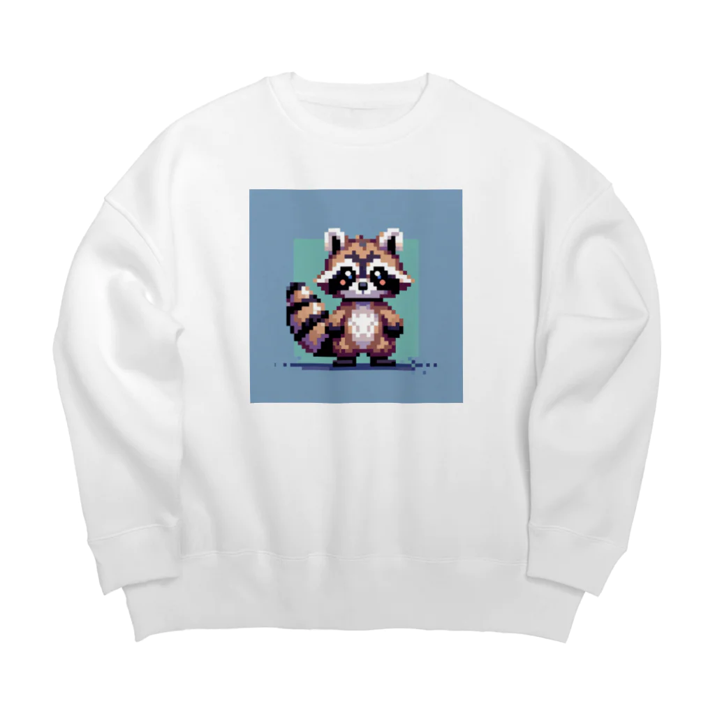 himajinseijin01のドット絵アライグマちゃんTシャツサイズ ビッグシルエットスウェット