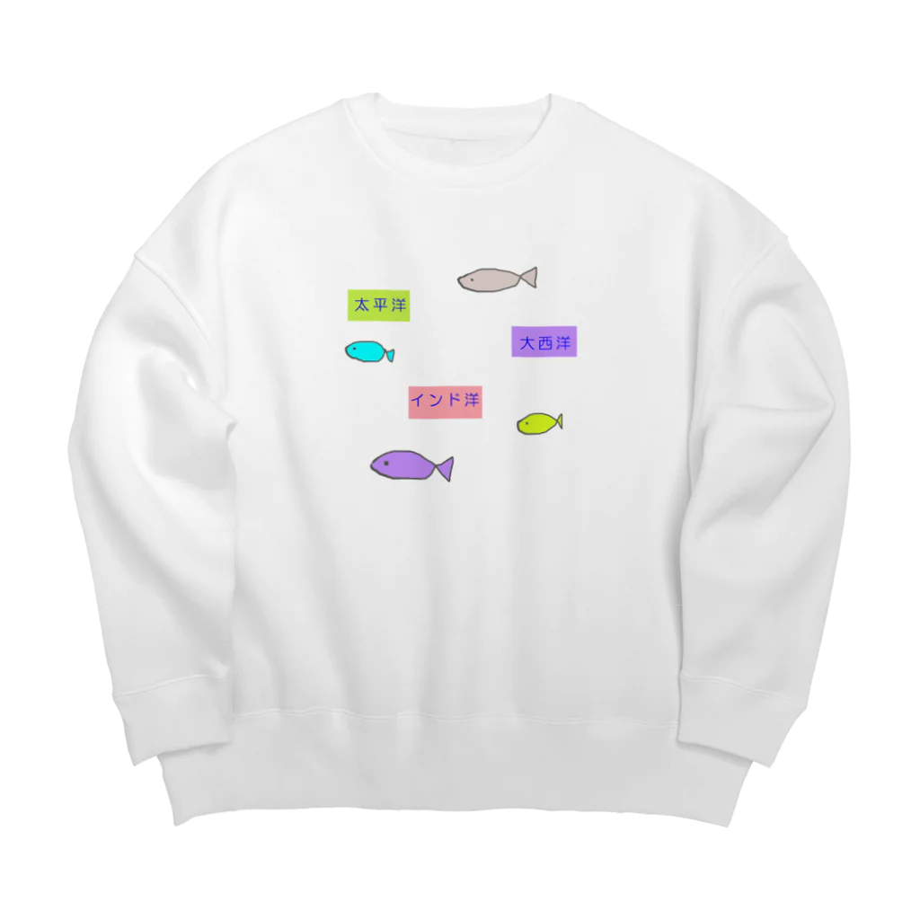 noiSutoaの海洋 Big Crew Neck Sweatshirt