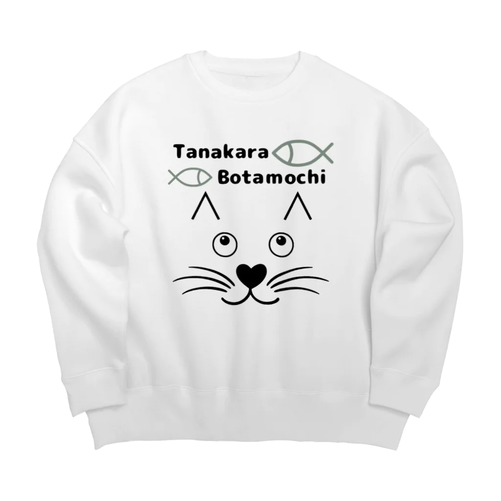 Crapuraの棚からぼたもちCat Big Crew Neck Sweatshirt