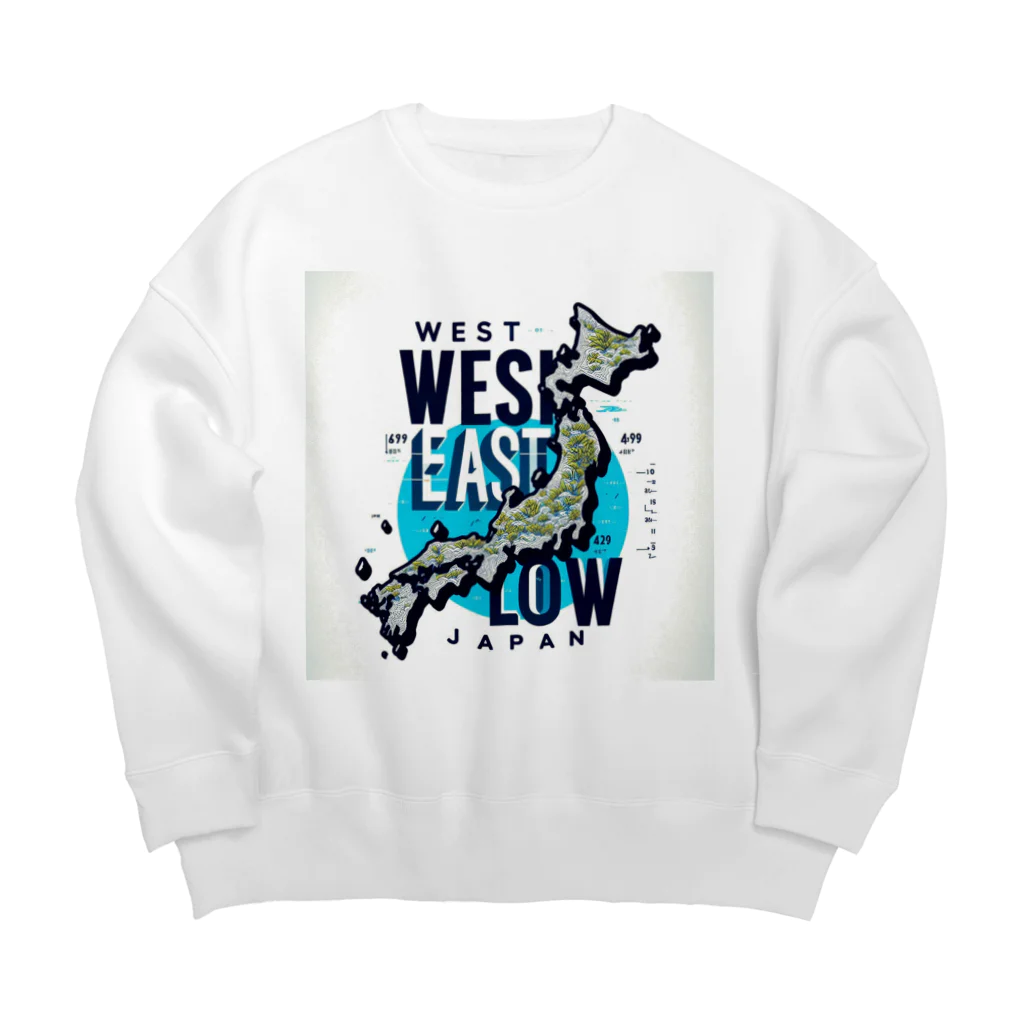 Qten369の西高東低の天気 Big Crew Neck Sweatshirt