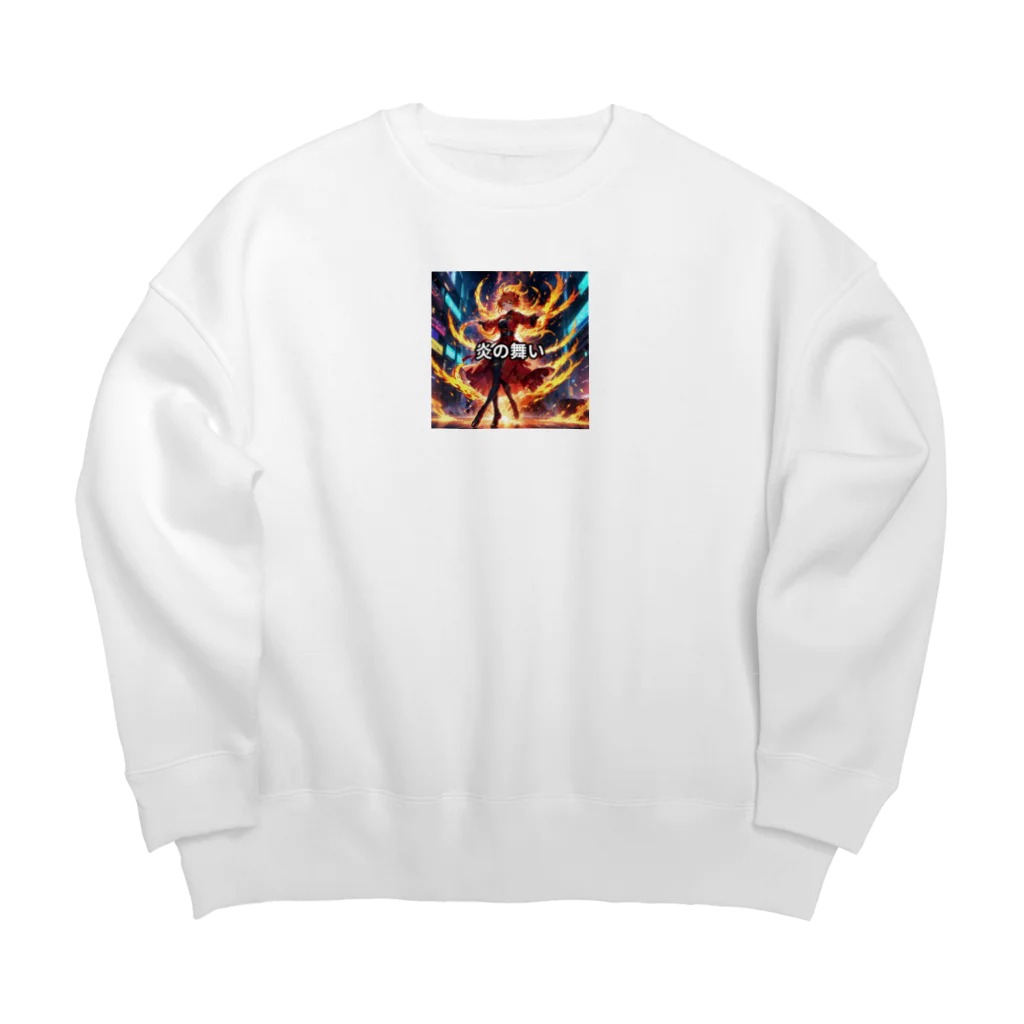 altemaの炎をまとった少女のイラスト Big Crew Neck Sweatshirt