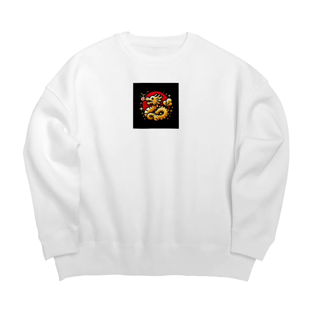 幸福龍神の幸運を呼ぶ金龍ちゃん🐉 Big Crew Neck Sweatshirt