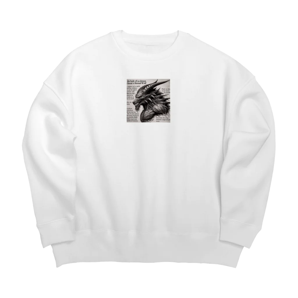 ＮＡＫＡＮＯのとある目撃記事より Big Crew Neck Sweatshirt