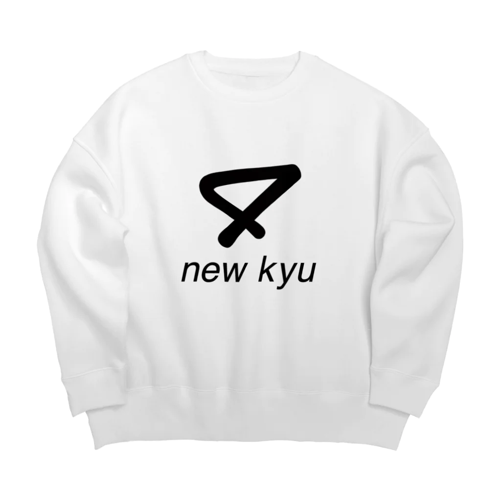 new kyuのnew kyu ロゴ Big Crew Neck Sweatshirt