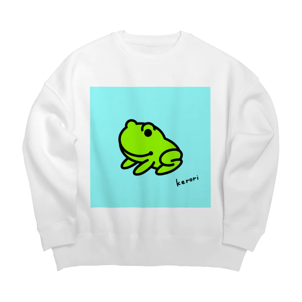 雑貨屋kerori(ザッカヤケロリ）のカエル（おすわり） Big Crew Neck Sweatshirt