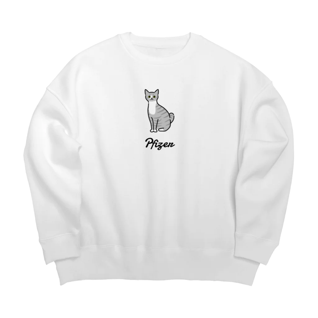 うちのこメーカーのPfizer Big Crew Neck Sweatshirt