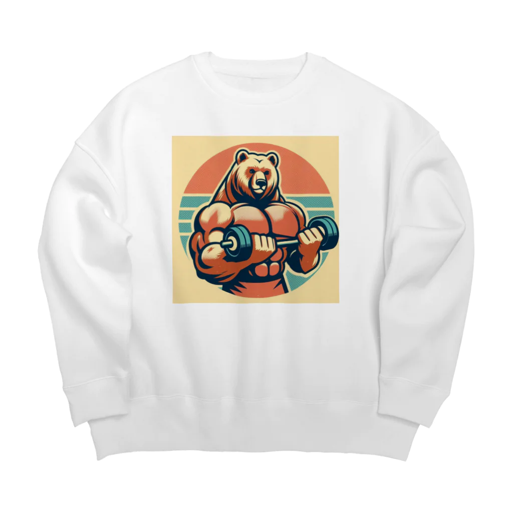 yuu_hi_tのマッチョくま筋トレデザイングッズ Big Crew Neck Sweatshirt