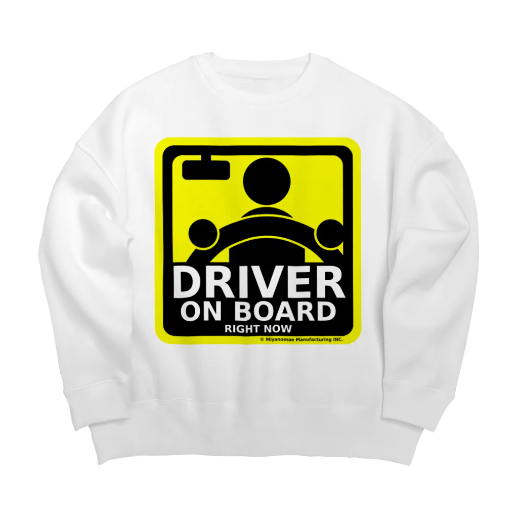 Miyanomae ManufacturingのDRIVER ON BOARD Big Crew Neck Sweatshirt