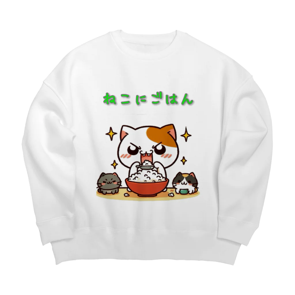 bona fideの開運招き猫　oryza  オリザ Big Crew Neck Sweatshirt