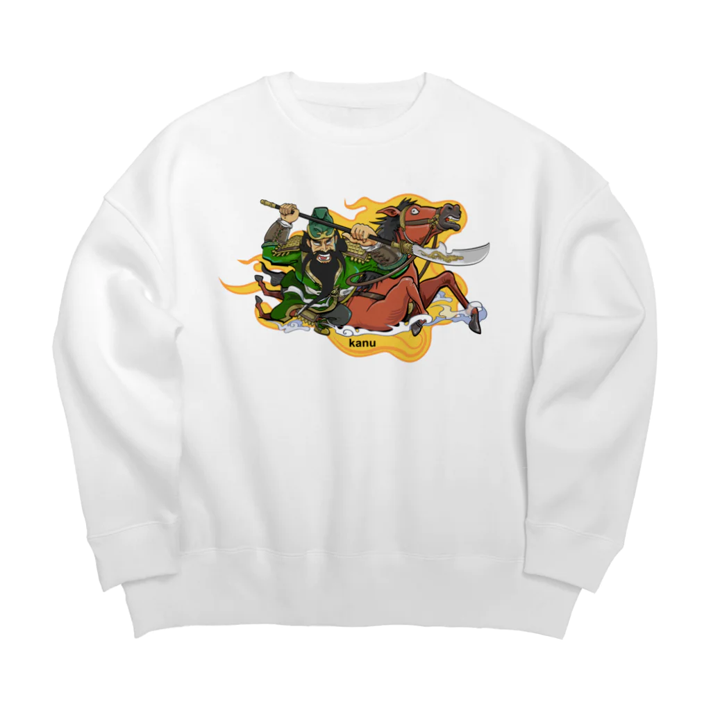 freehandの蜀の武将・関羽 Big Crew Neck Sweatshirt