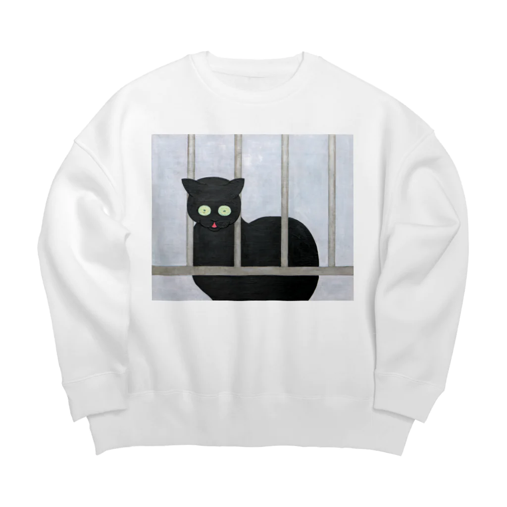 Watanabeのわざわざこちらを見る黒猫 Big Crew Neck Sweatshirt