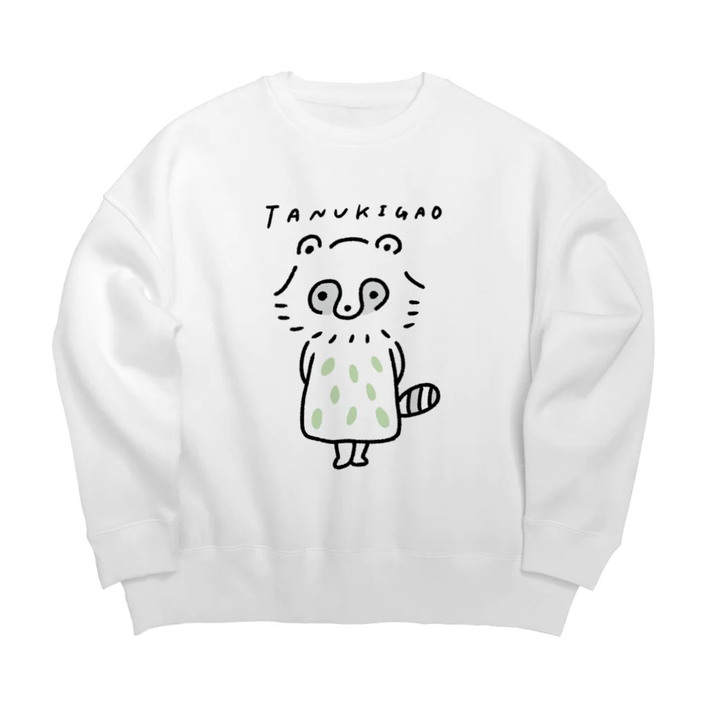 シナオカリオのたぬき顔 Big Crew Neck Sweatshirt