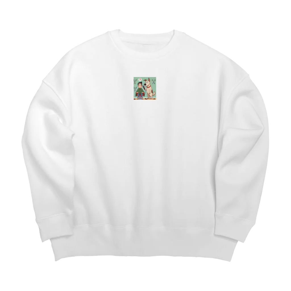 ぷぷオレンジのわんわん美容室 Big Crew Neck Sweatshirt