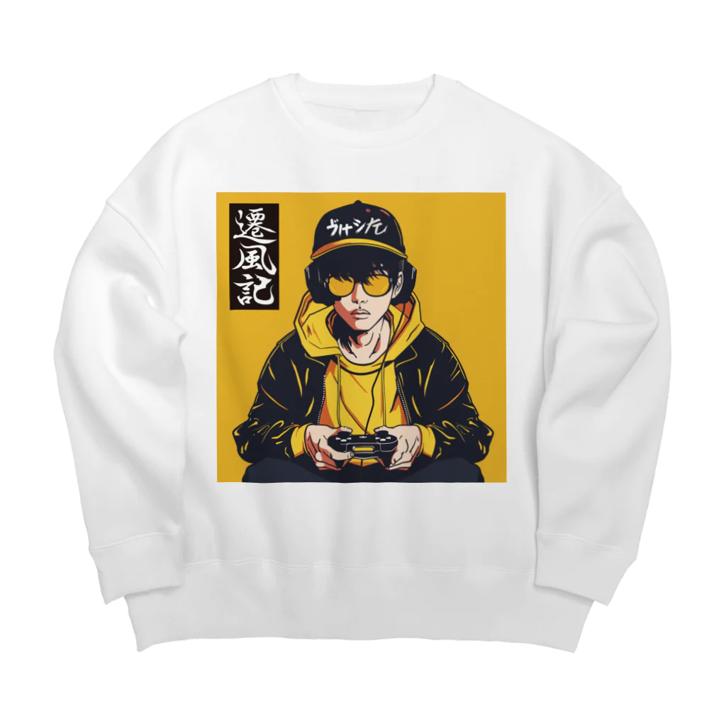 遷風記（せんぷうき）の遷風記（操作） Big Crew Neck Sweatshirt