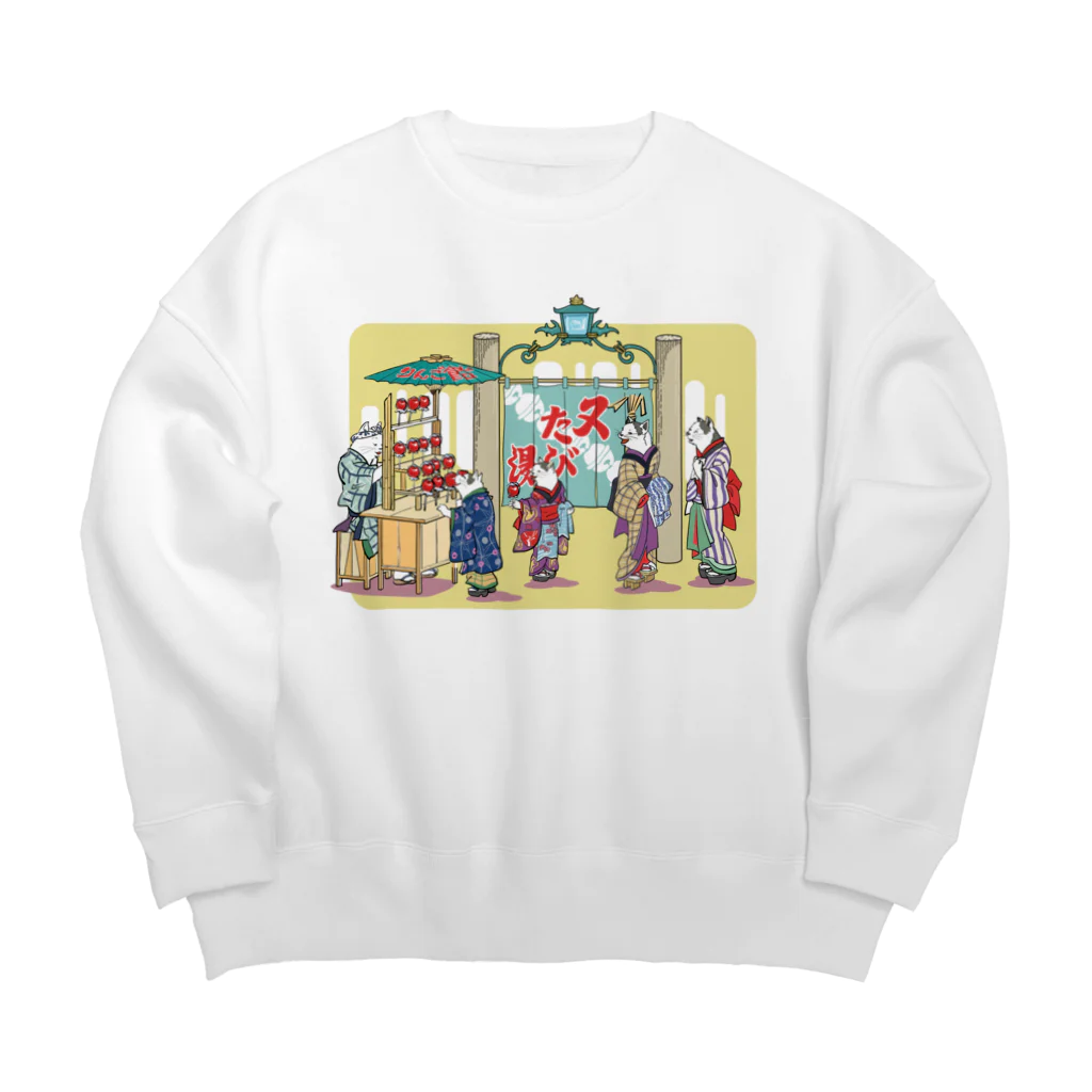 freehandの浮世絵猫のお風呂屋さん Big Crew Neck Sweatshirt