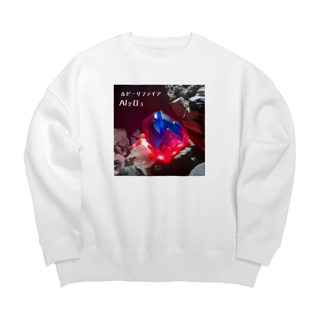 ケミカル・ジュエルのルビーサファイア Big Crew Neck Sweatshirt