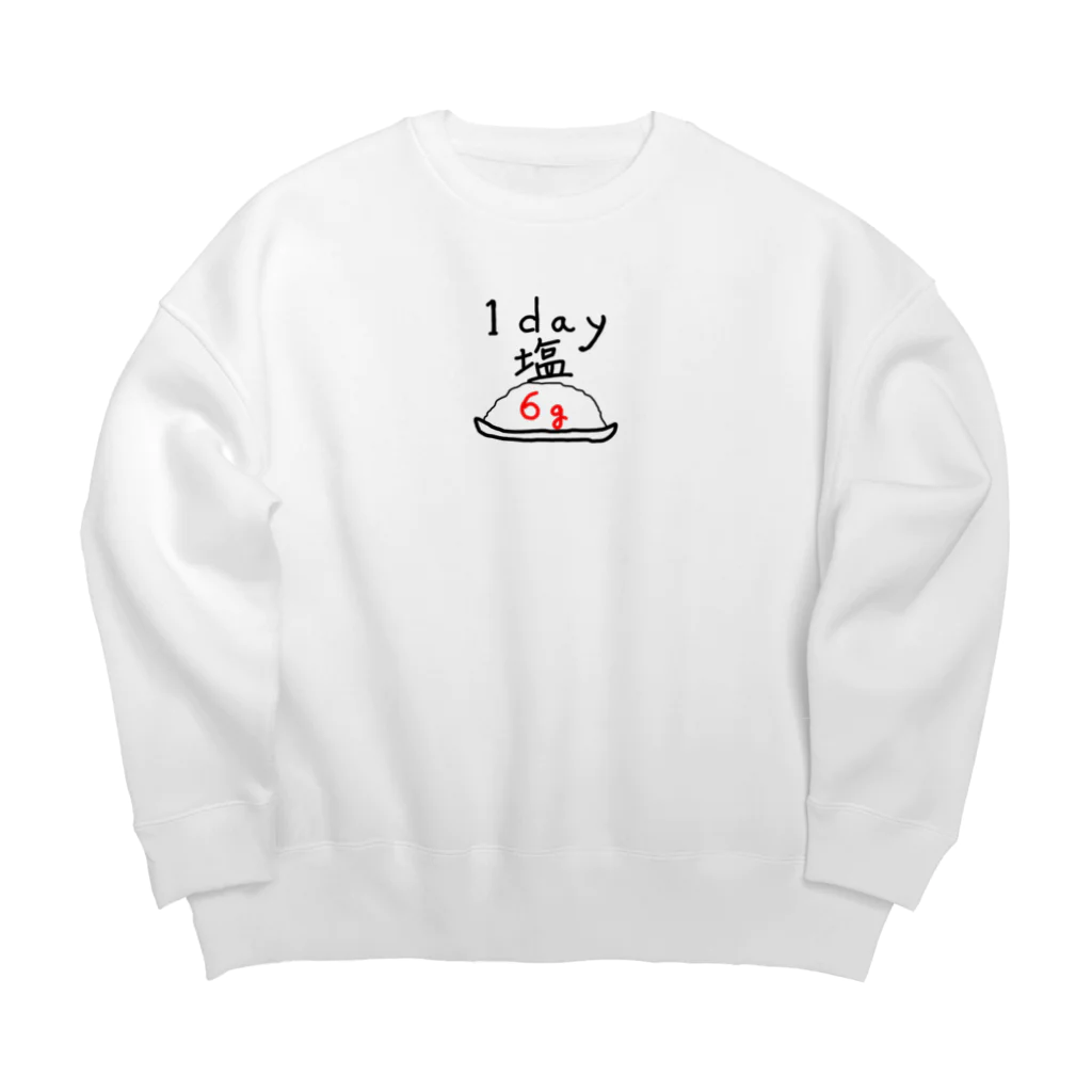 prosperity-1の一日　塩　6g Big Crew Neck Sweatshirt