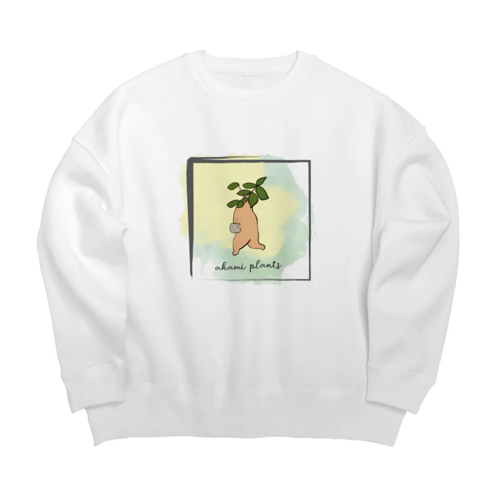 akami plantsのがじゅまるくん Big Crew Neck Sweatshirt