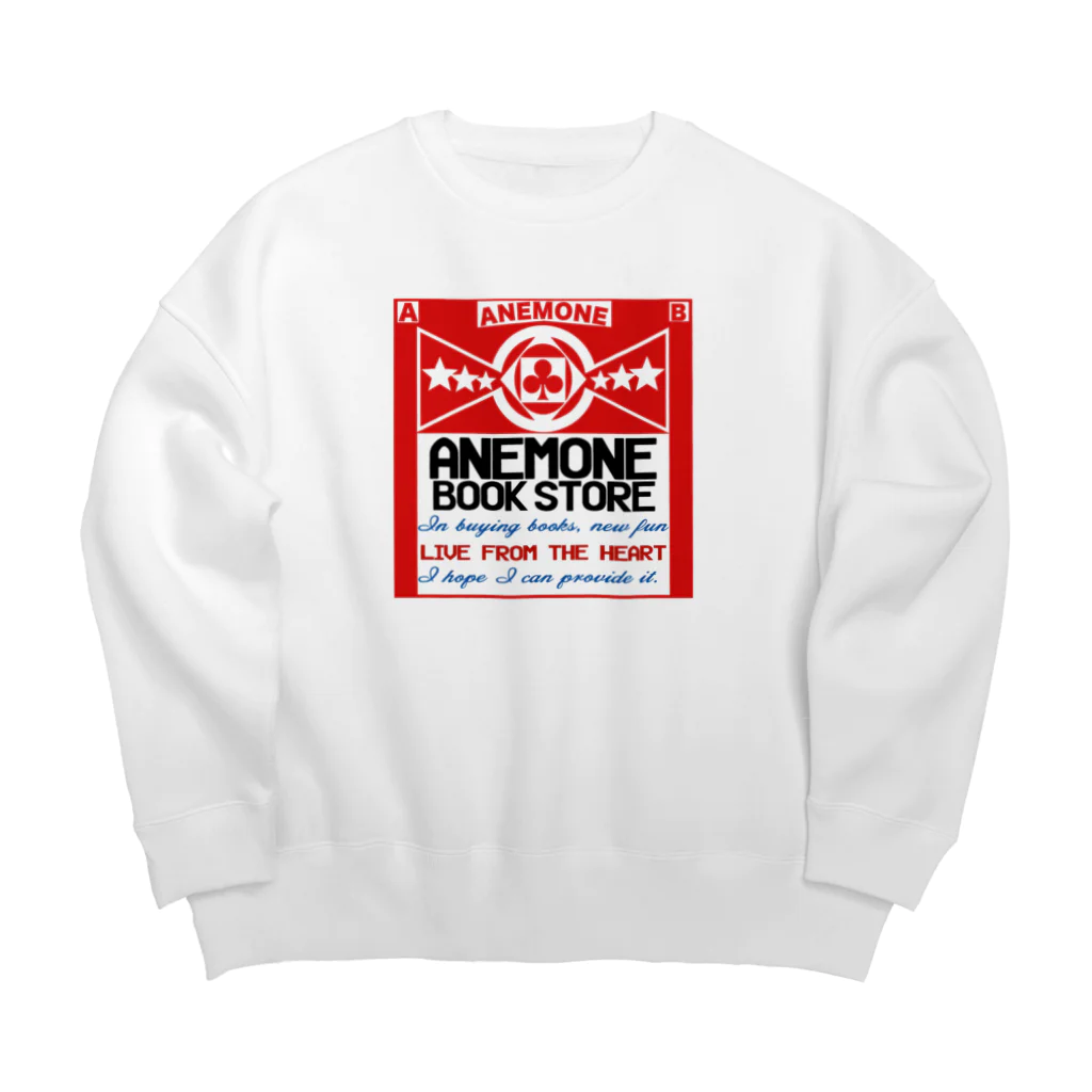 アネモネ書店のアネモネ書店　オリジナルグッズ Big Crew Neck Sweatshirt