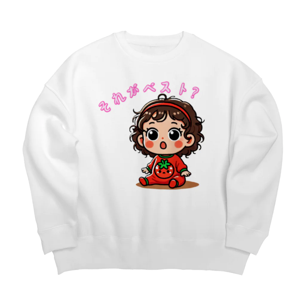 らぴっどかむのとまと幼女 Big Crew Neck Sweatshirt