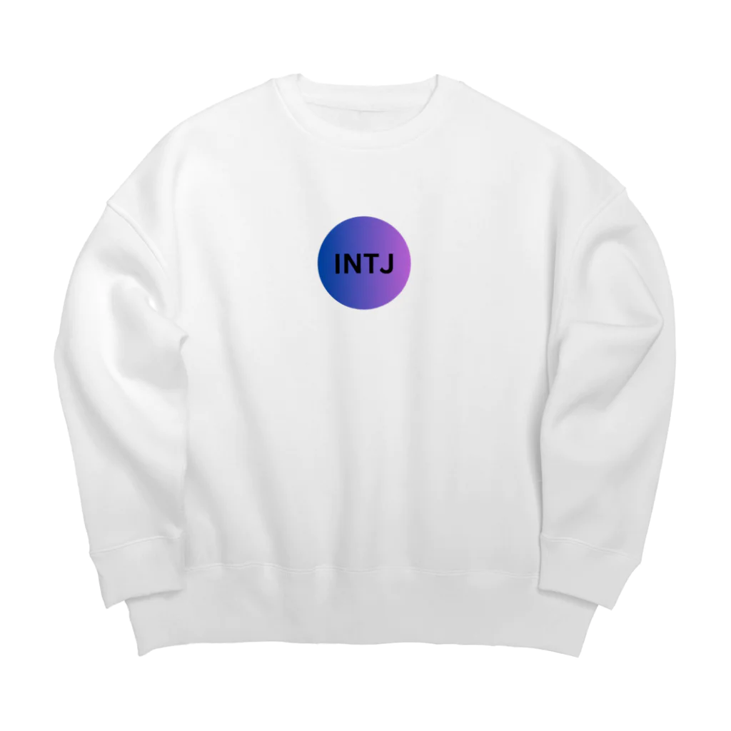 YumintjのINTJ - 建築家 Big Crew Neck Sweatshirt