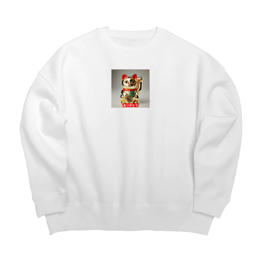 ninja-2pYVlqoB57hLの幸運を呼ぶ黄金の招き猫 Big Crew Neck Sweatshirt