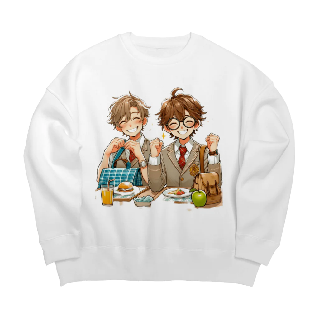 可愛い男の子イラスト販売所　By,keicyanの男の子　中学1年生　ランチタイム Big Crew Neck Sweatshirt