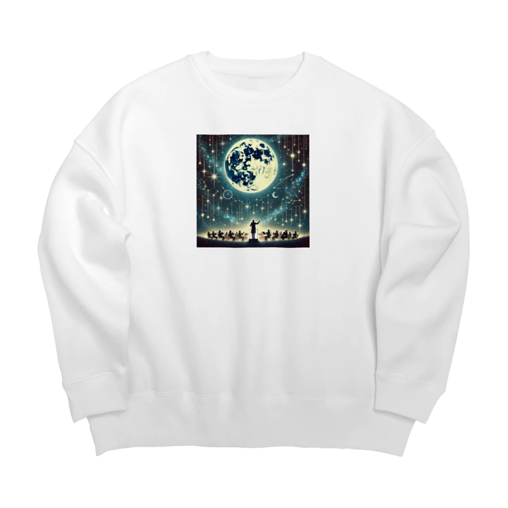 KIglassesのHarmony of the Starry Sky - 星空の調和 Big Crew Neck Sweatshirt