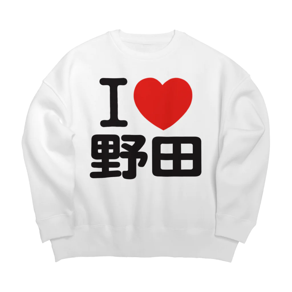 I LOVE SHOPのI LOVE 野田 Big Crew Neck Sweatshirt