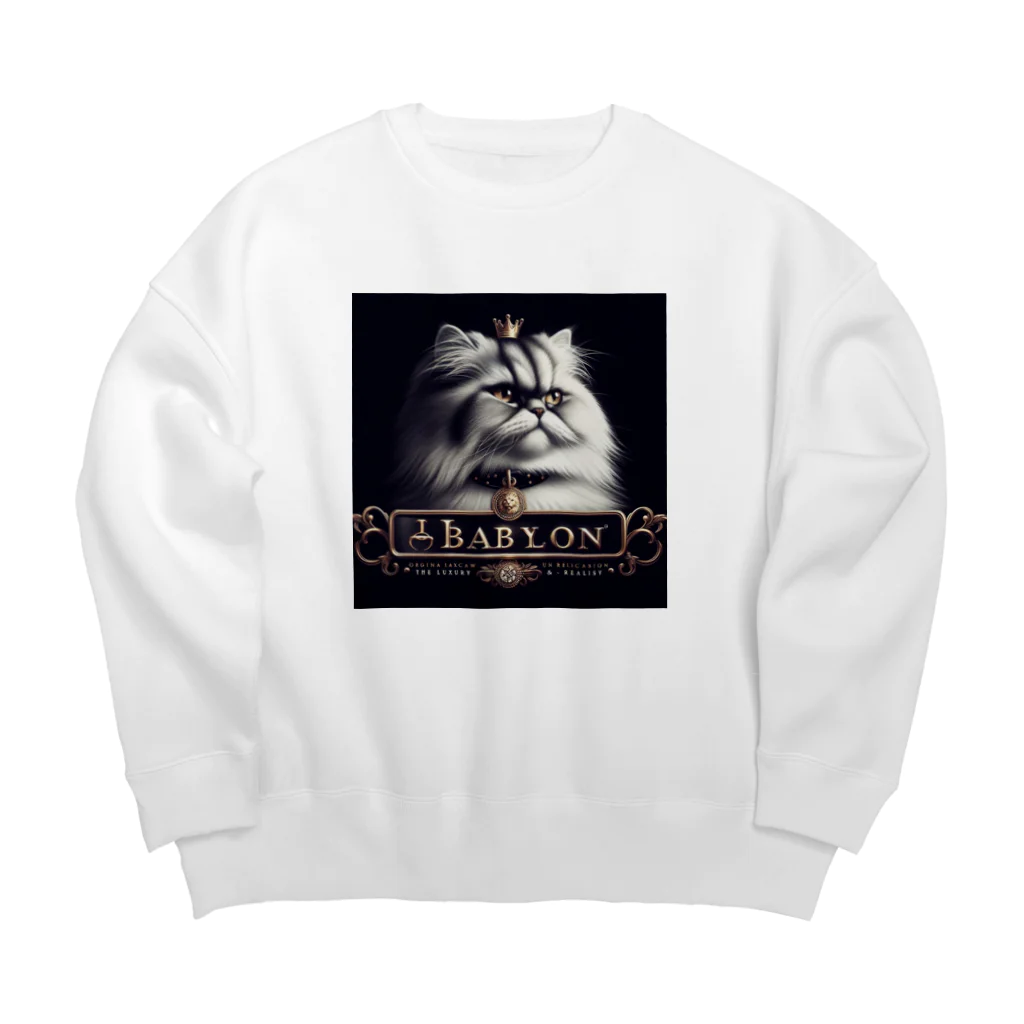 BabylonChannel 🎨 ✝️ ❤️‍🔥のPersian Cat Babylon channel Big Crew Neck Sweatshirt
