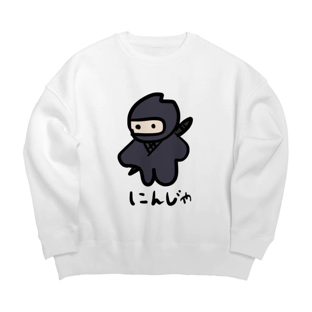 chicodeza by suzuriの忍者さん Big Crew Neck Sweatshirt