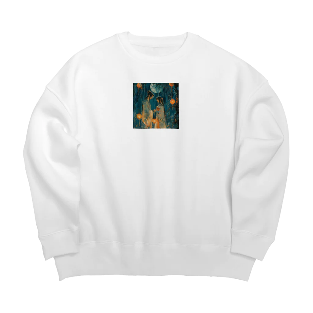 AQUAMETAVERSEの織姫と彦星・七夕祭り　Tomoe bb 2712 Big Crew Neck Sweatshirt