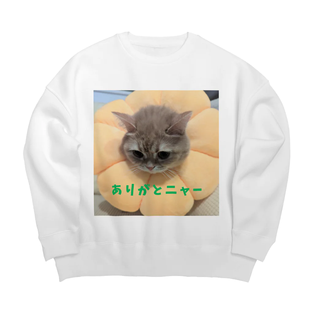 KONEKO_NEKOのありがとニャンコ Big Crew Neck Sweatshirt