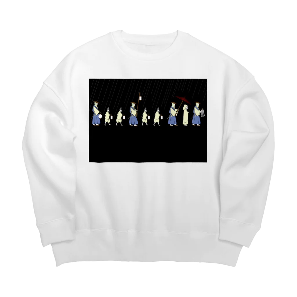 Amiの狐の嫁入り Big Crew Neck Sweatshirt