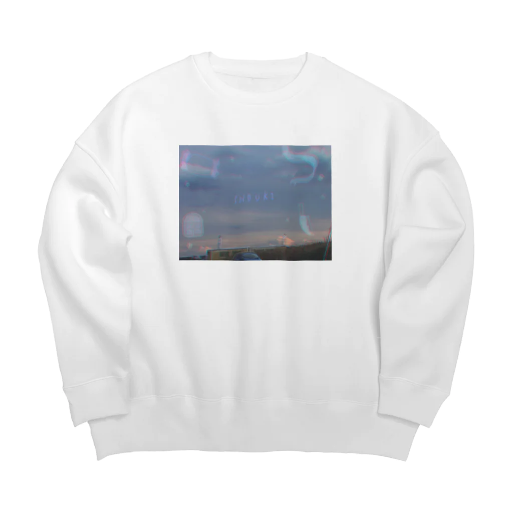 シュウマイのバニラ味の正気 Big Crew Neck Sweatshirt