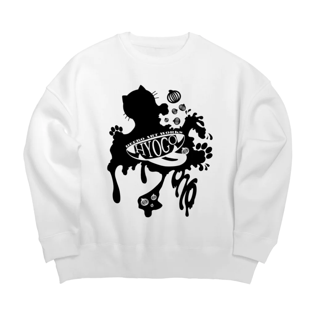 DEEBO ART WORKSのHYOGO-0311- Big Crew Neck Sweatshirt