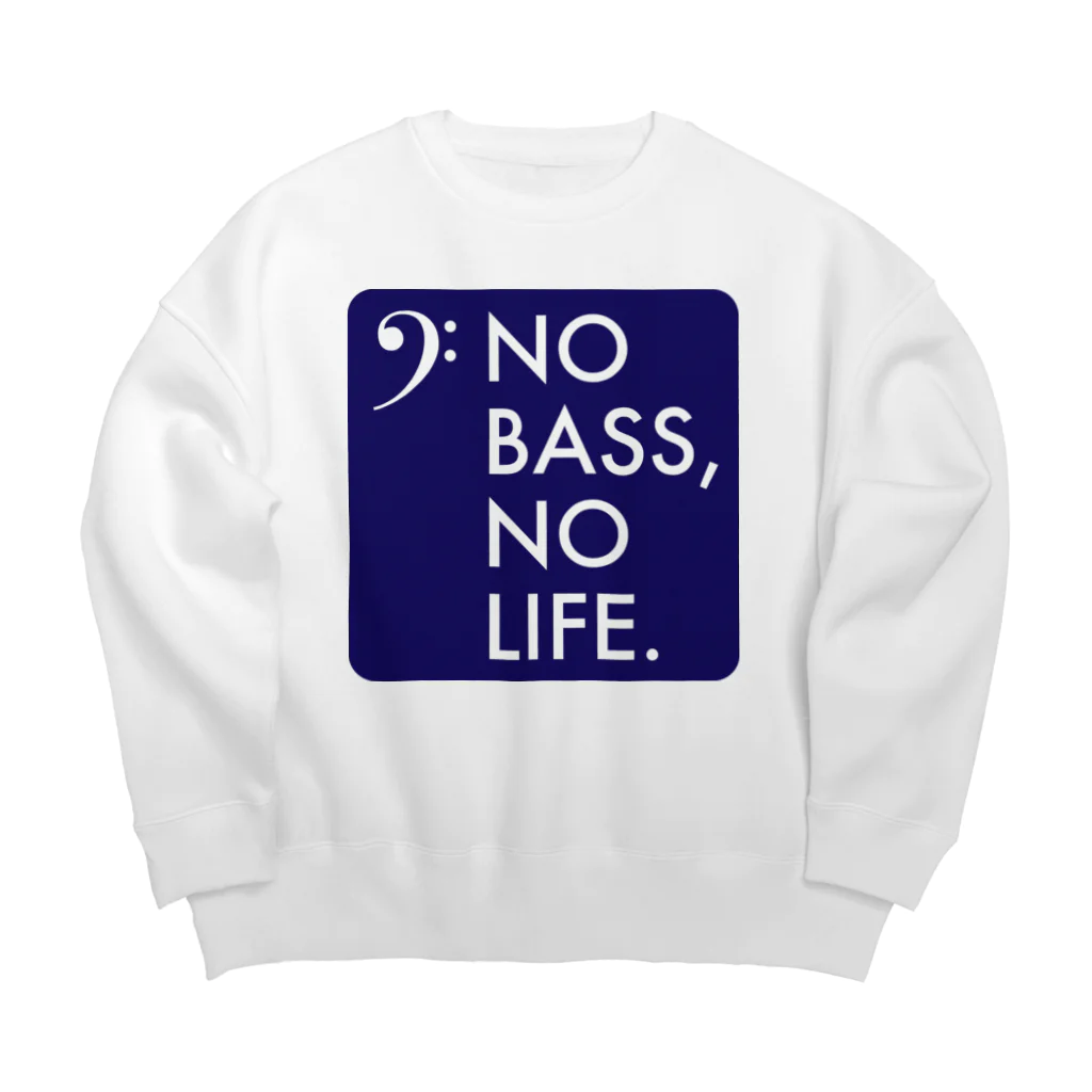 もりてつのNO BASS, NO LIFE. ビッグシルエットスウェット