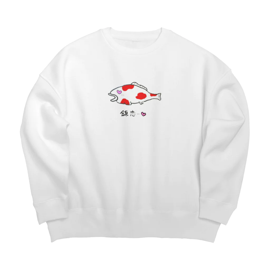 リスウサギの錦恋 Big Crew Neck Sweatshirt