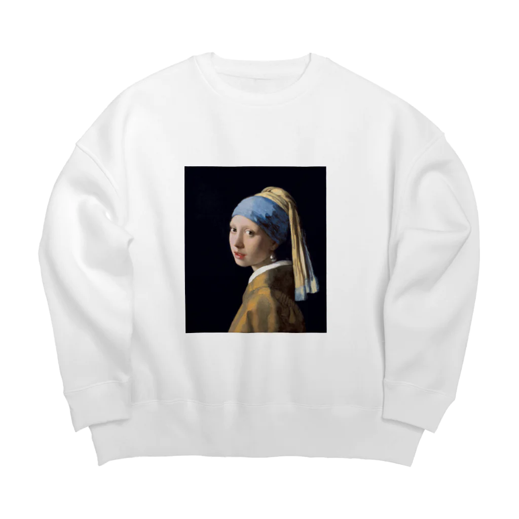 Art Baseのフェルメール / 真珠の耳飾りの少女(The Girl with a Pearl Earring 1665) Big Crew Neck Sweatshirt