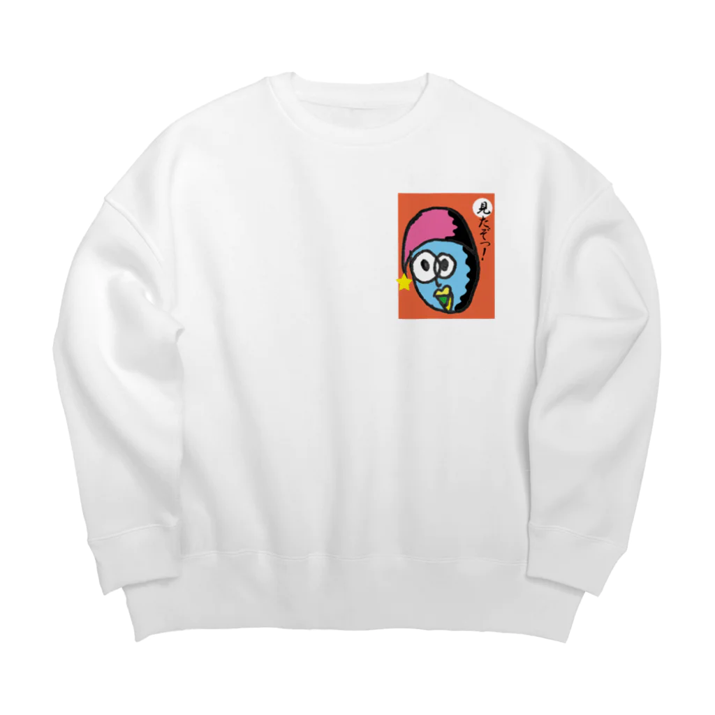 キノボリの悪い事はだめ Big Crew Neck Sweatshirt